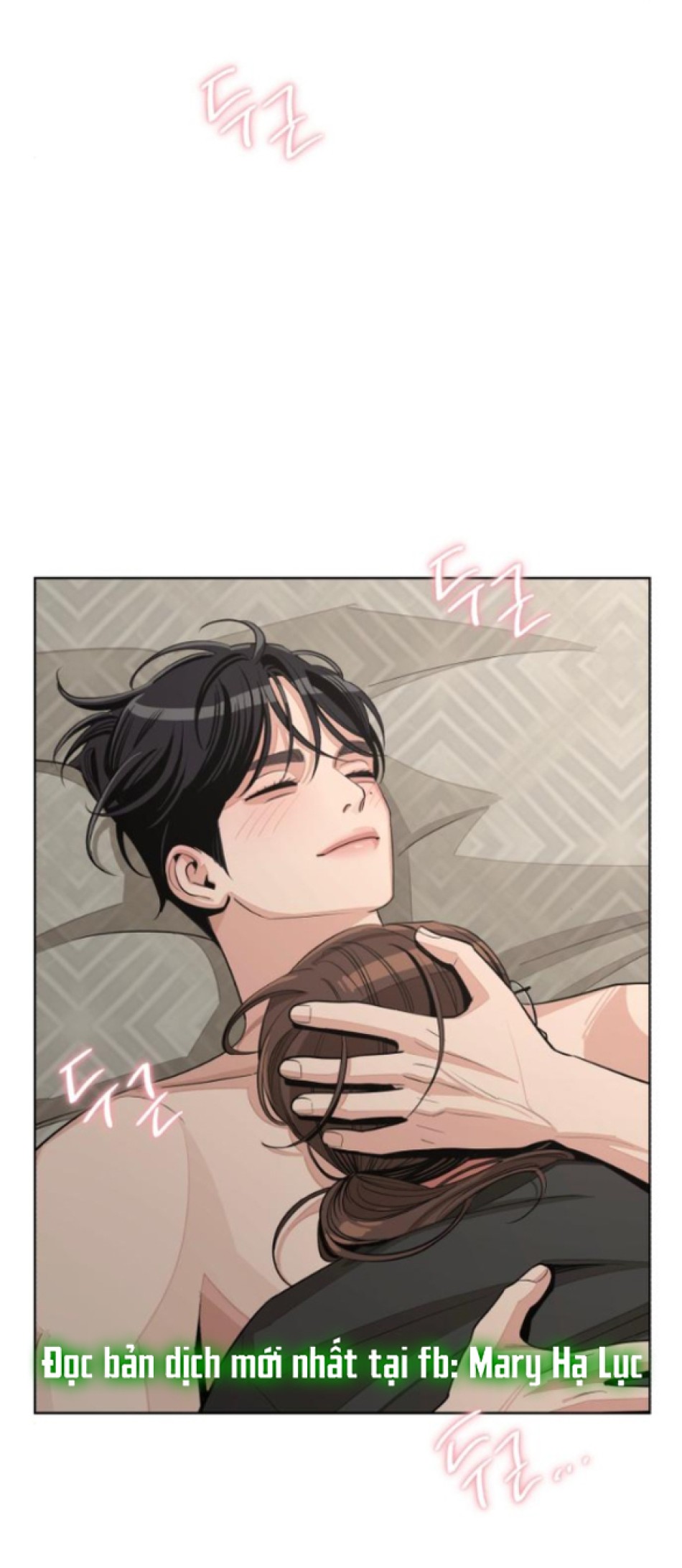TÌNH YÊU CỦA IK SEOB 