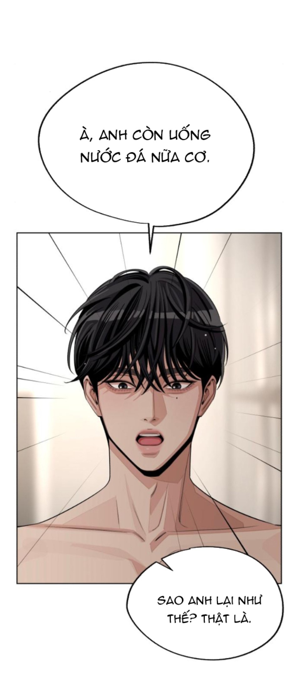 TÌNH YÊU CỦA IK SEOB 