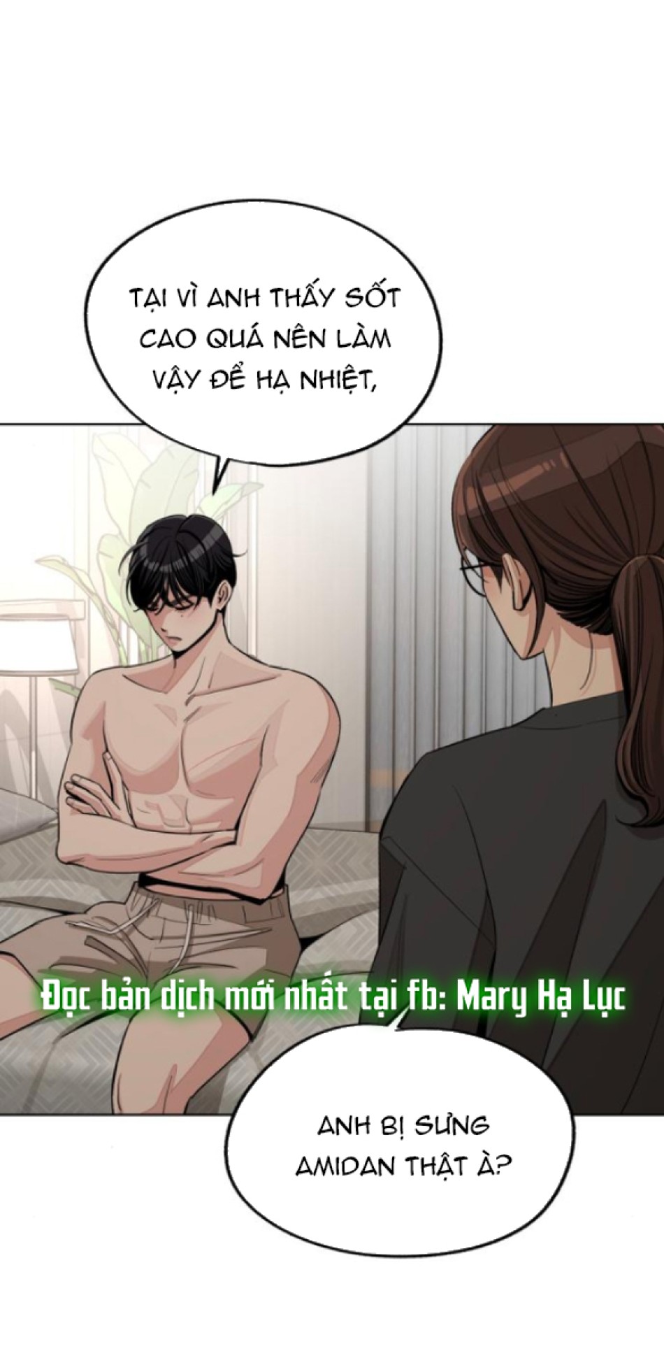 TÌNH YÊU CỦA IK SEOB 