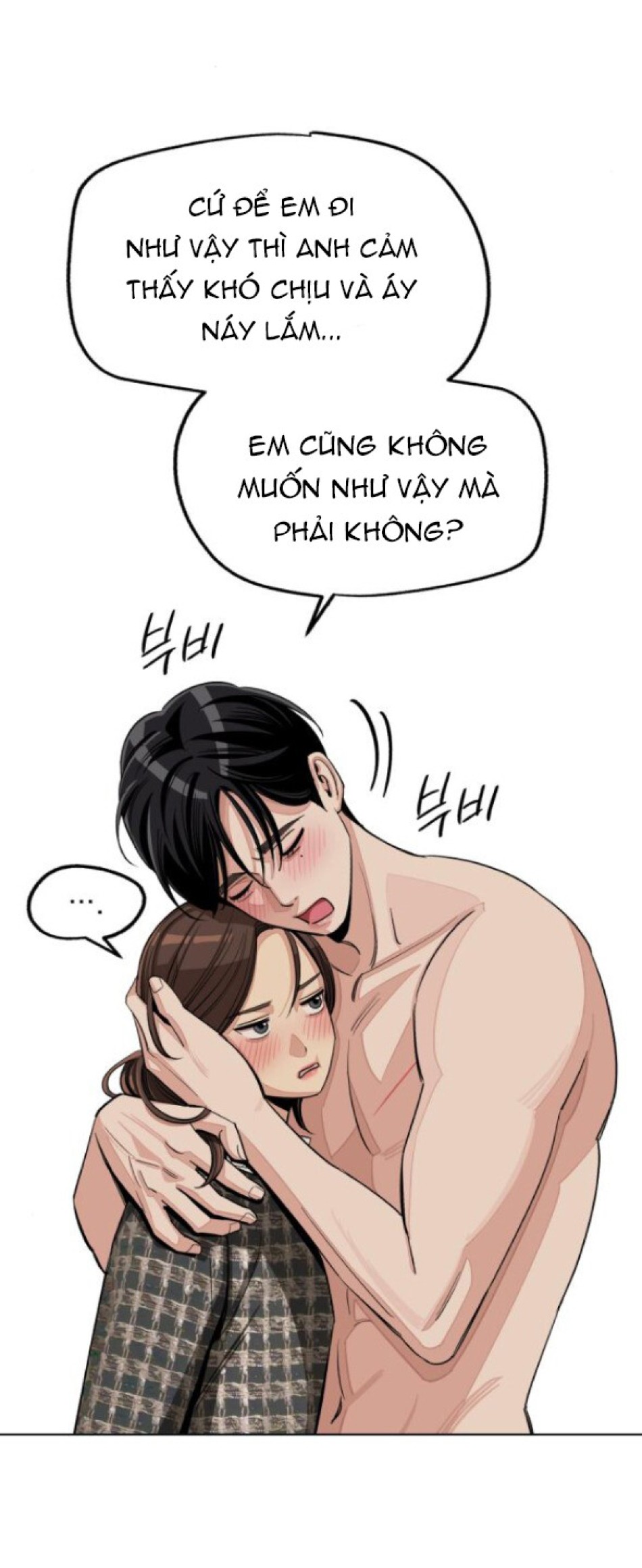 TÌNH YÊU CỦA IK SEOB 
