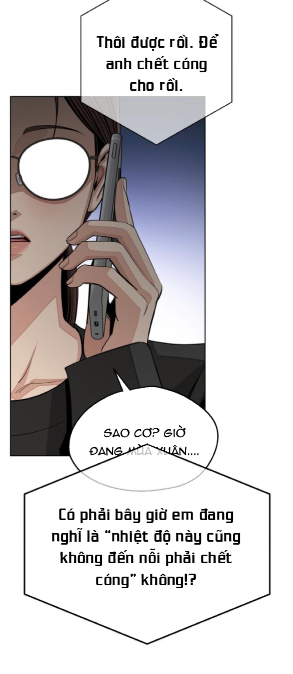 TÌNH YÊU CỦA IK SEOB 