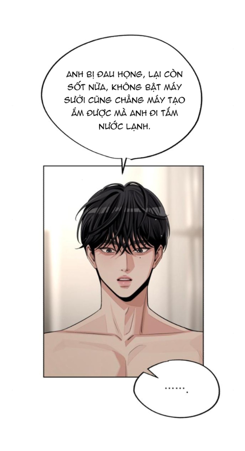 TÌNH YÊU CỦA IK SEOB 