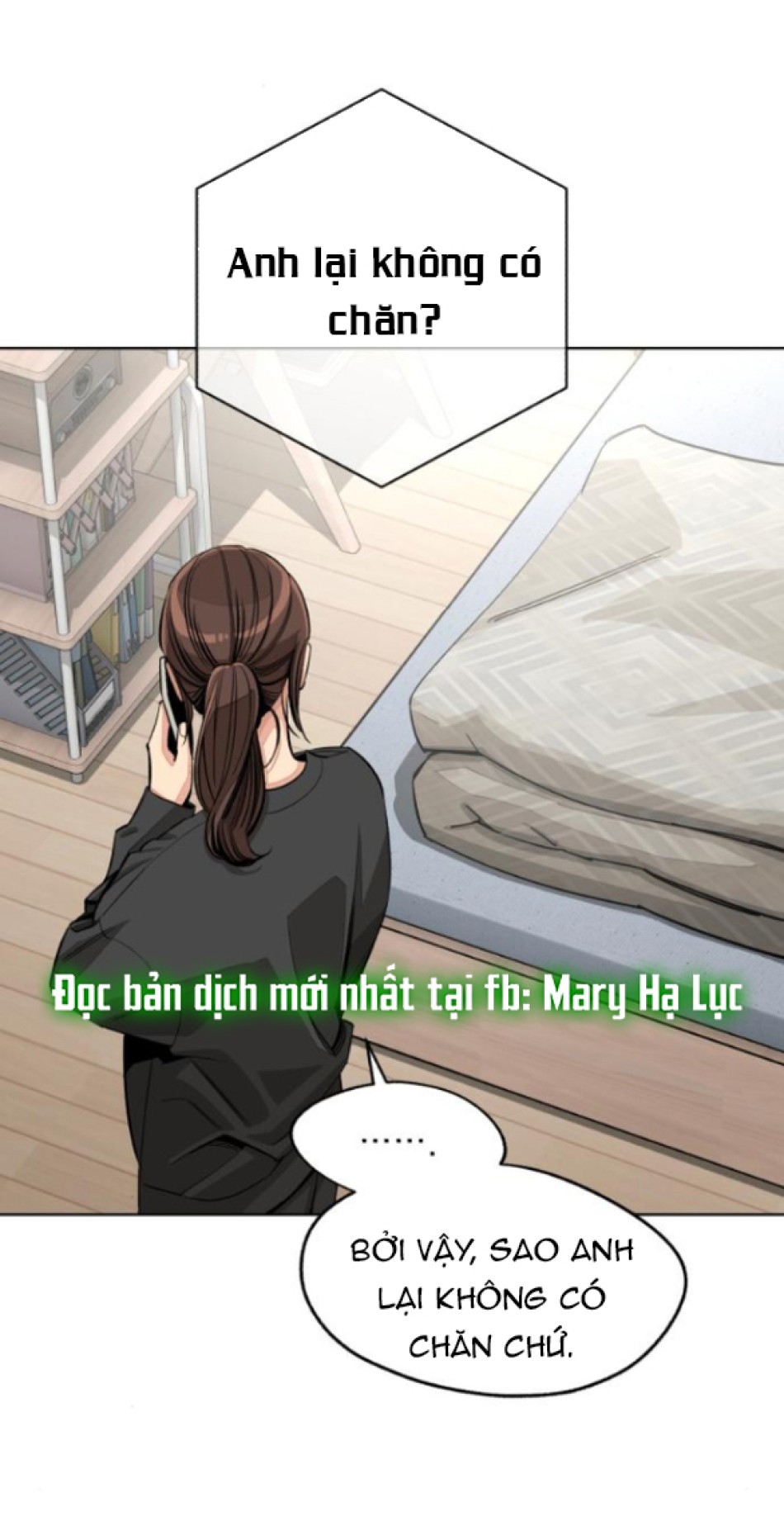 TÌNH YÊU CỦA IK SEOB 