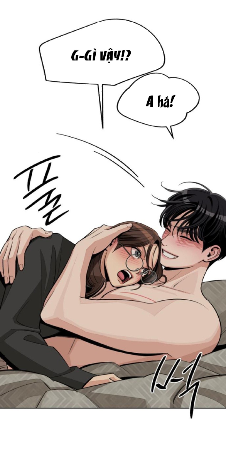 TÌNH YÊU CỦA IK SEOB 