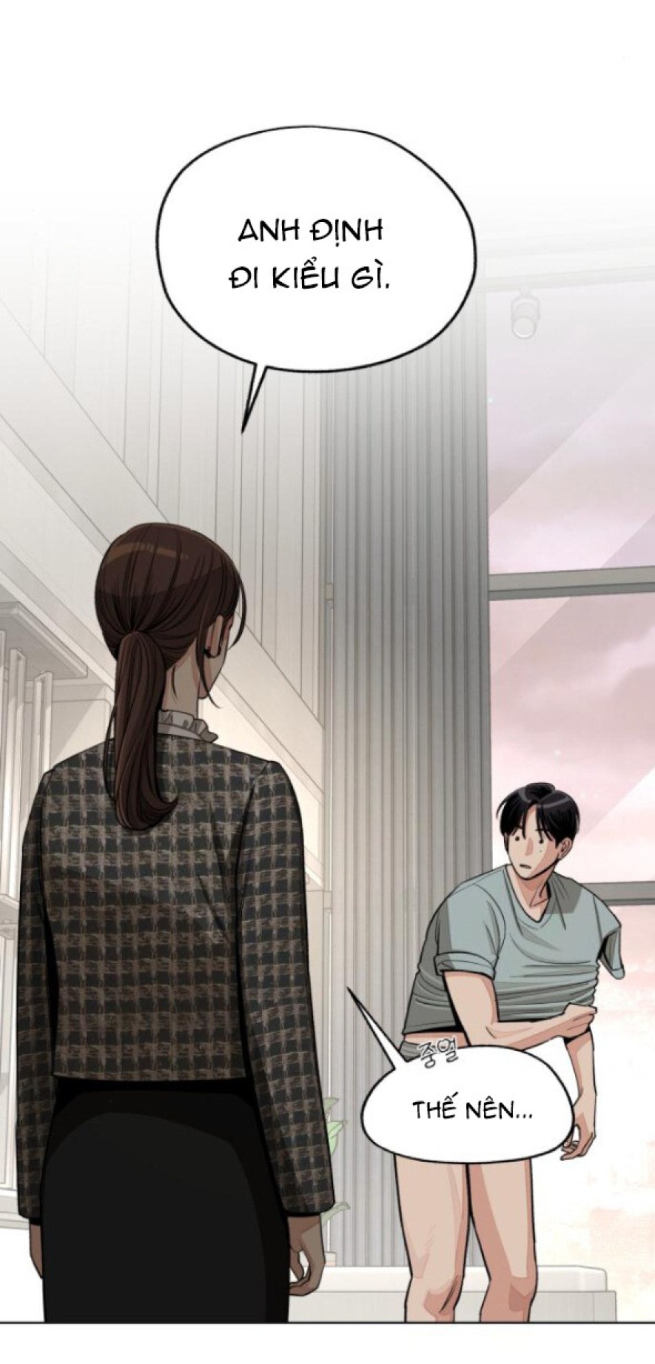 TÌNH YÊU CỦA IK SEOB 