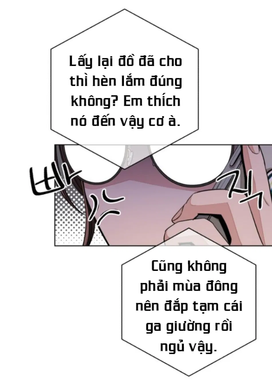TÌNH YÊU CỦA IK SEOB 