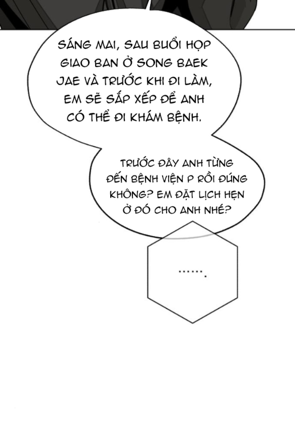 TÌNH YÊU CỦA IK SEOB 