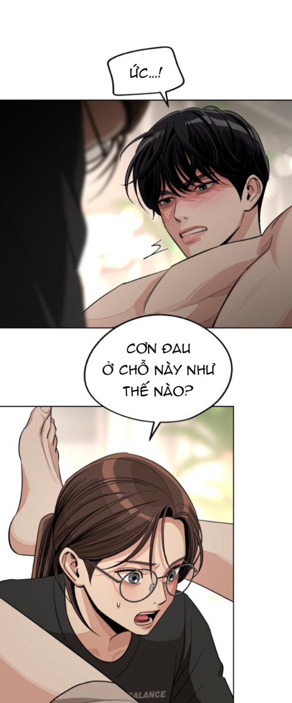 TÌNH YÊU CỦA IK SEOB 