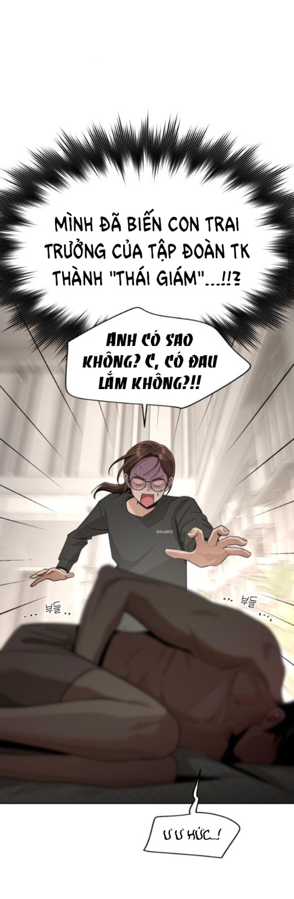 TÌNH YÊU CỦA IK SEOB 
