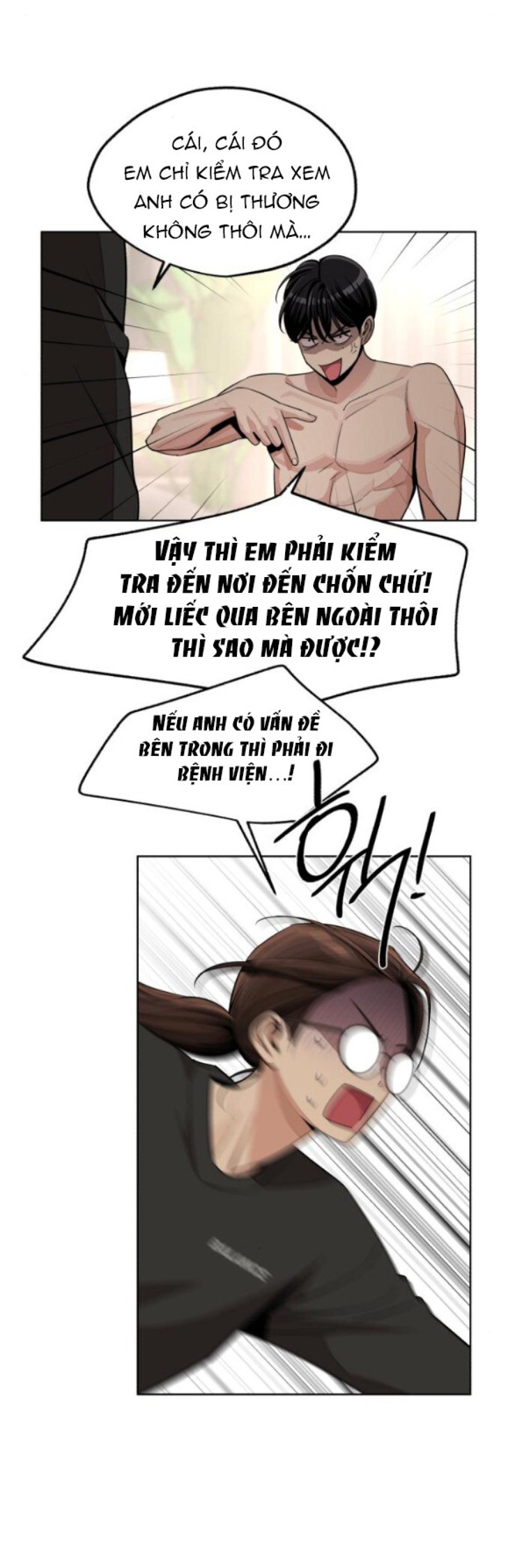 TÌNH YÊU CỦA IK SEOB 