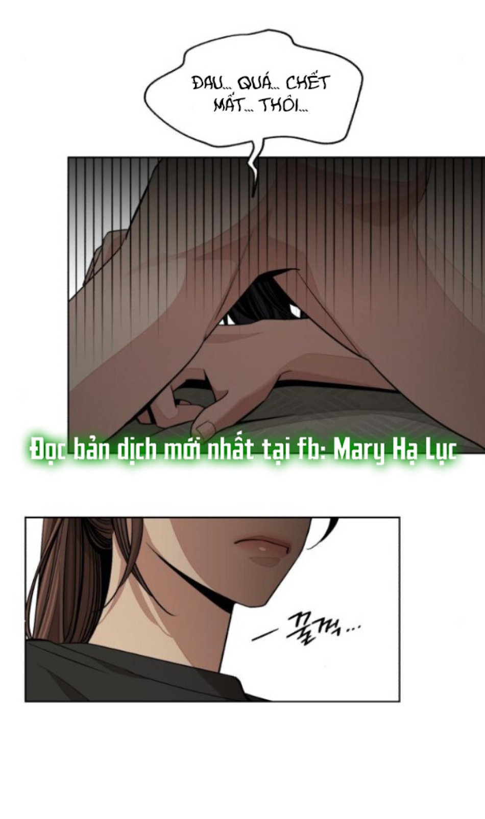 TÌNH YÊU CỦA IK SEOB 