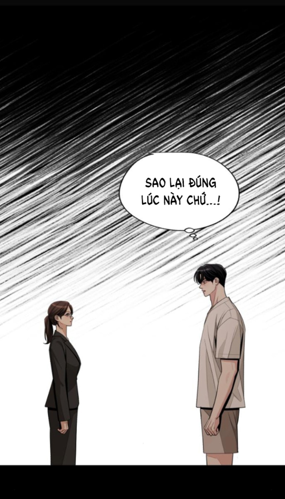 TÌNH YÊU CỦA IK SEOB 