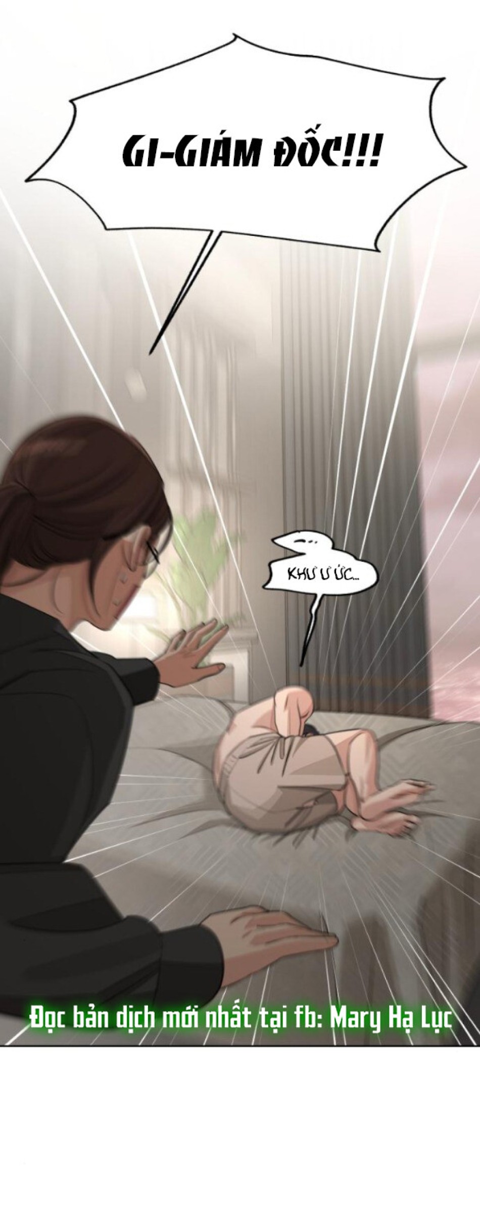 TÌNH YÊU CỦA IK SEOB 