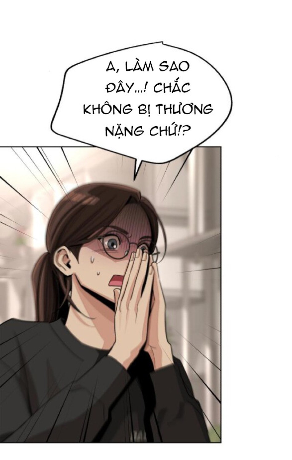 TÌNH YÊU CỦA IK SEOB 