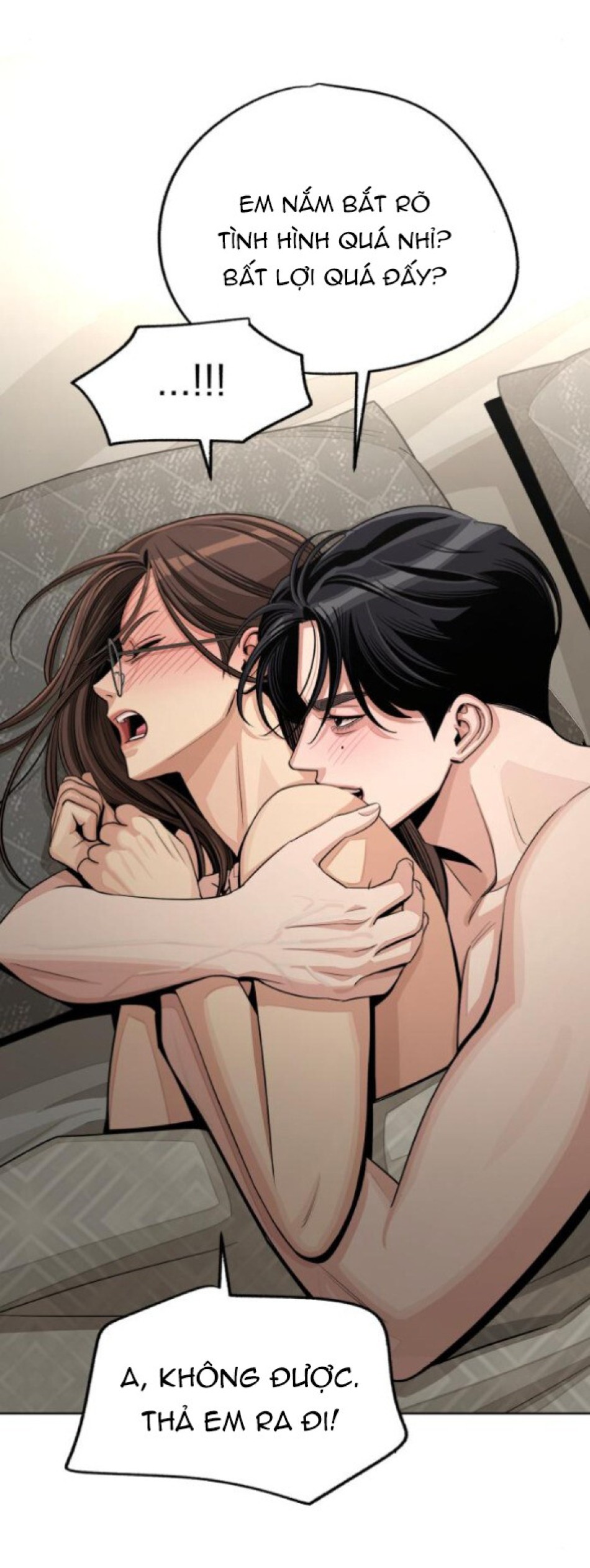 TÌNH YÊU CỦA IK SEOB 