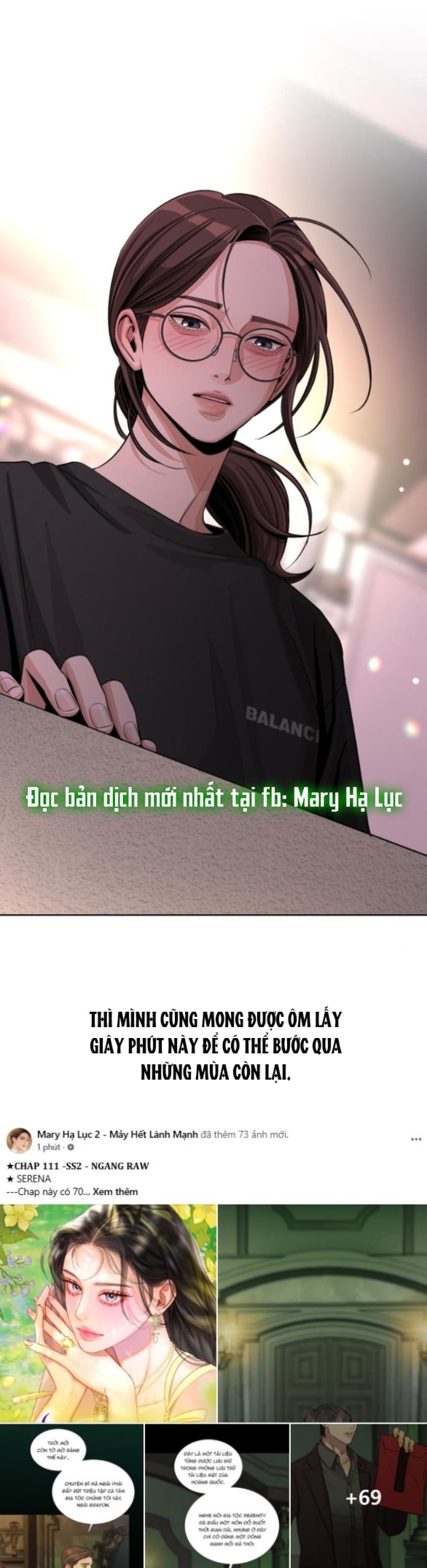TÌNH YÊU CỦA IK SEOB 