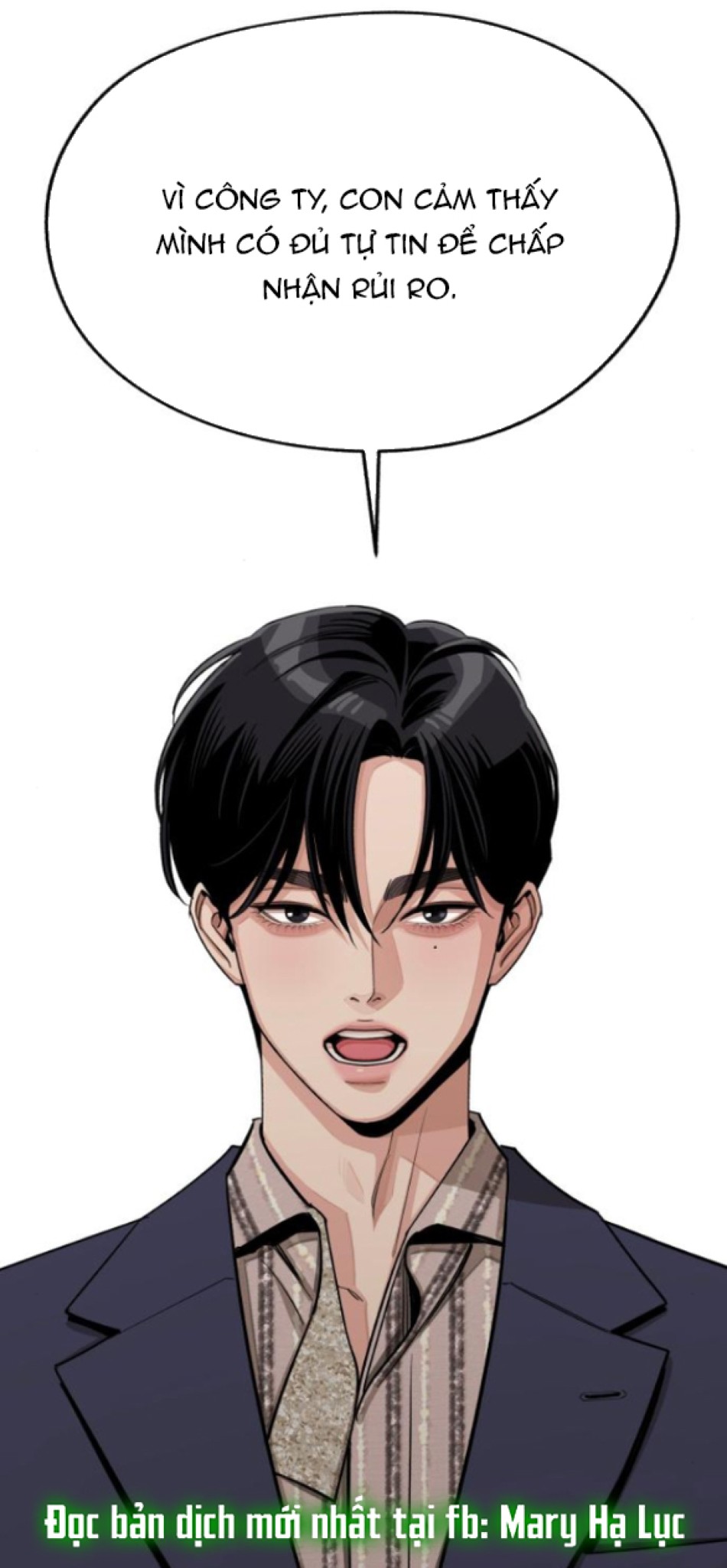 TÌNH YÊU CỦA IK SEOB 