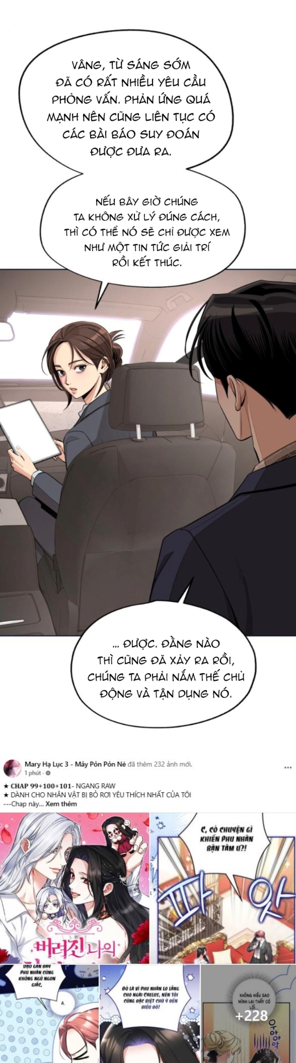TÌNH YÊU CỦA IK SEOB 