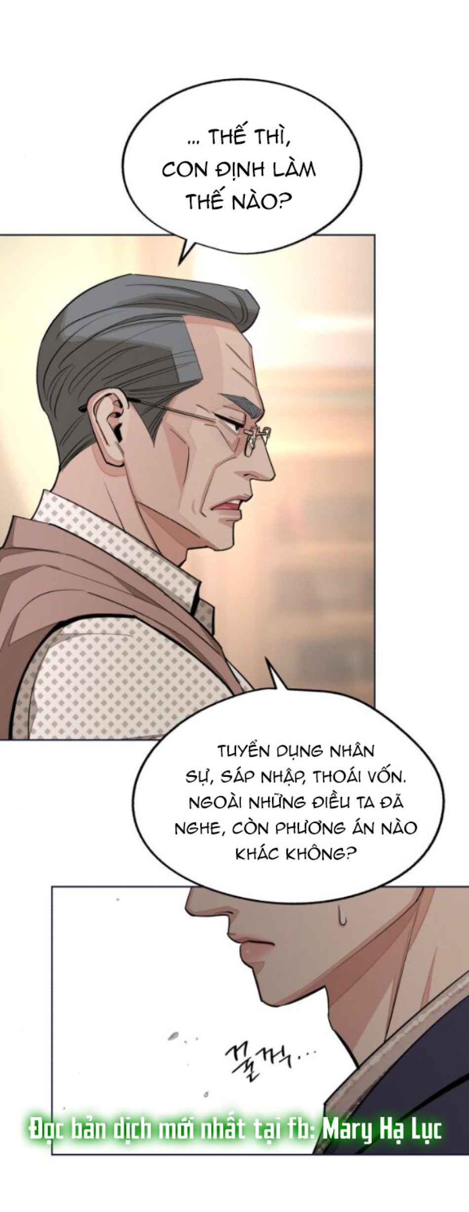 TÌNH YÊU CỦA IK SEOB 