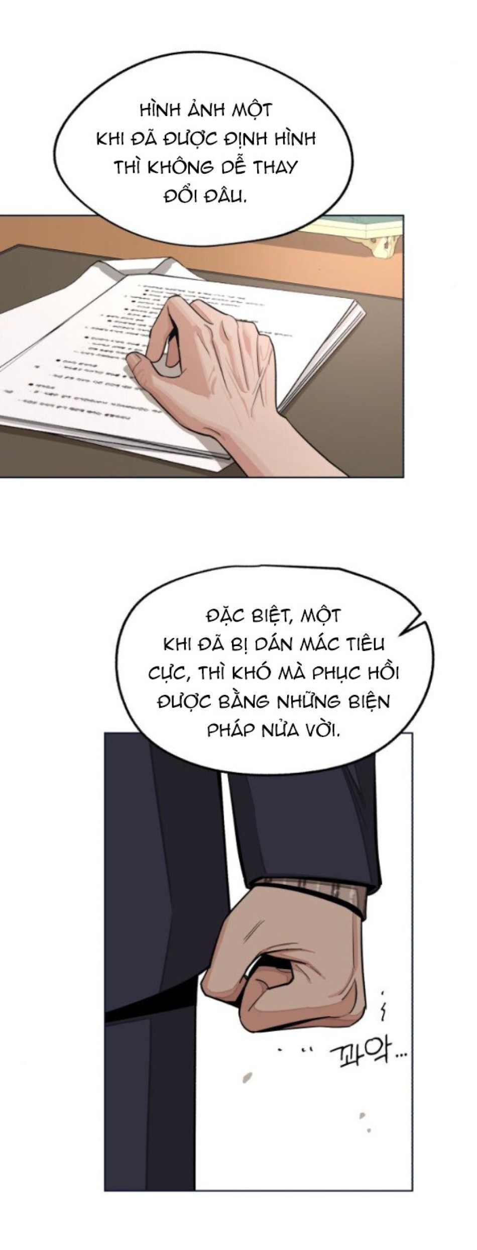 TÌNH YÊU CỦA IK SEOB 