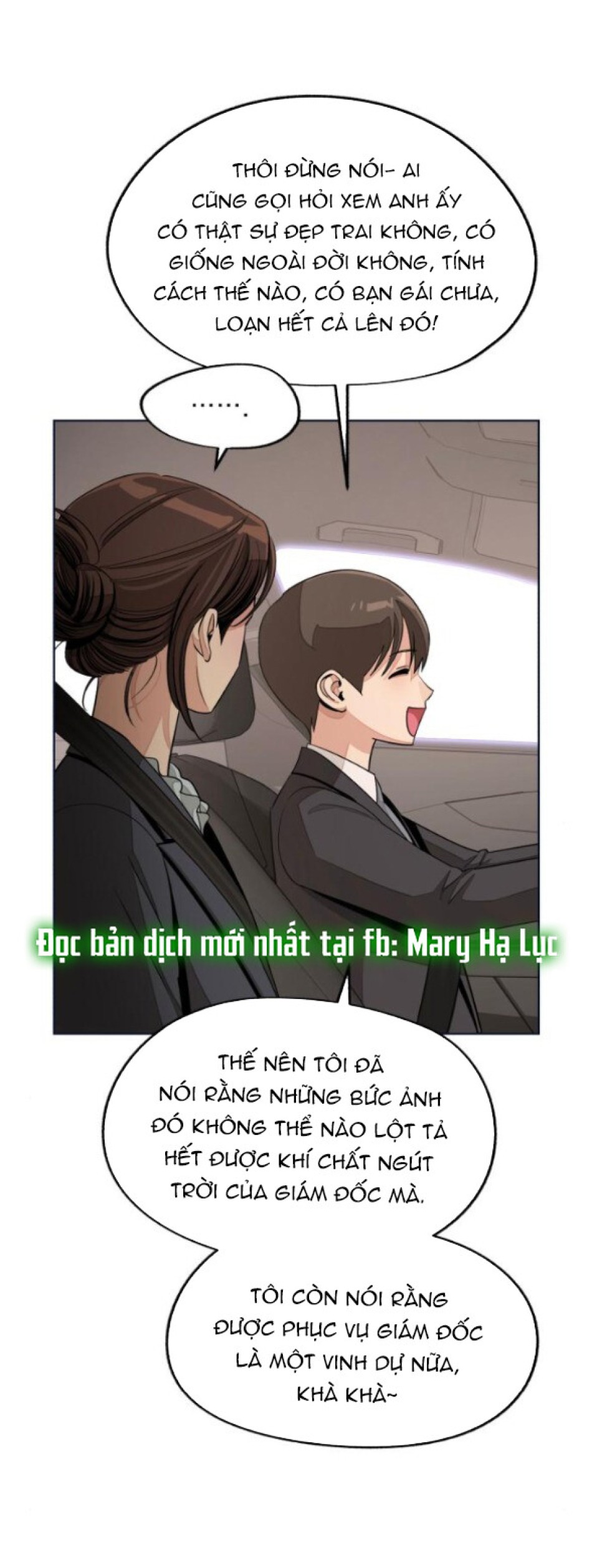 TÌNH YÊU CỦA IK SEOB 