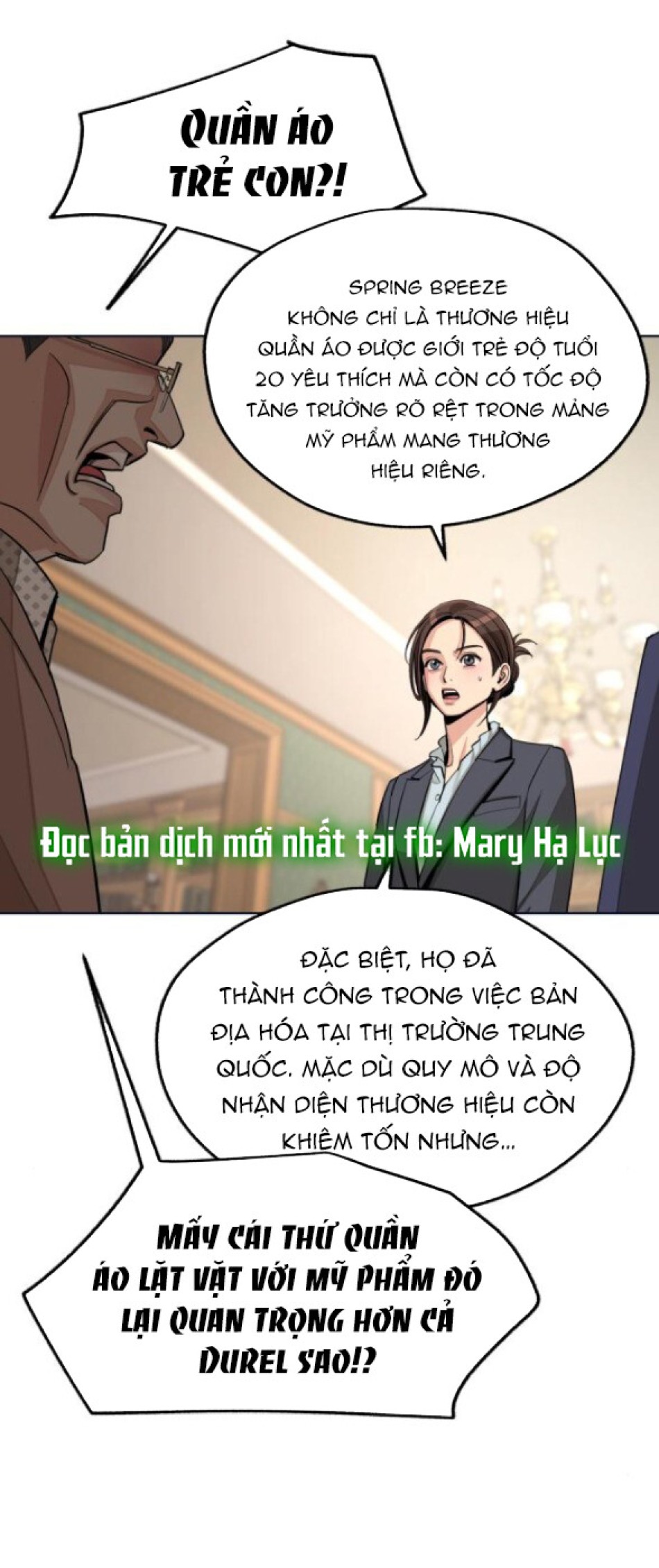 TÌNH YÊU CỦA IK SEOB 