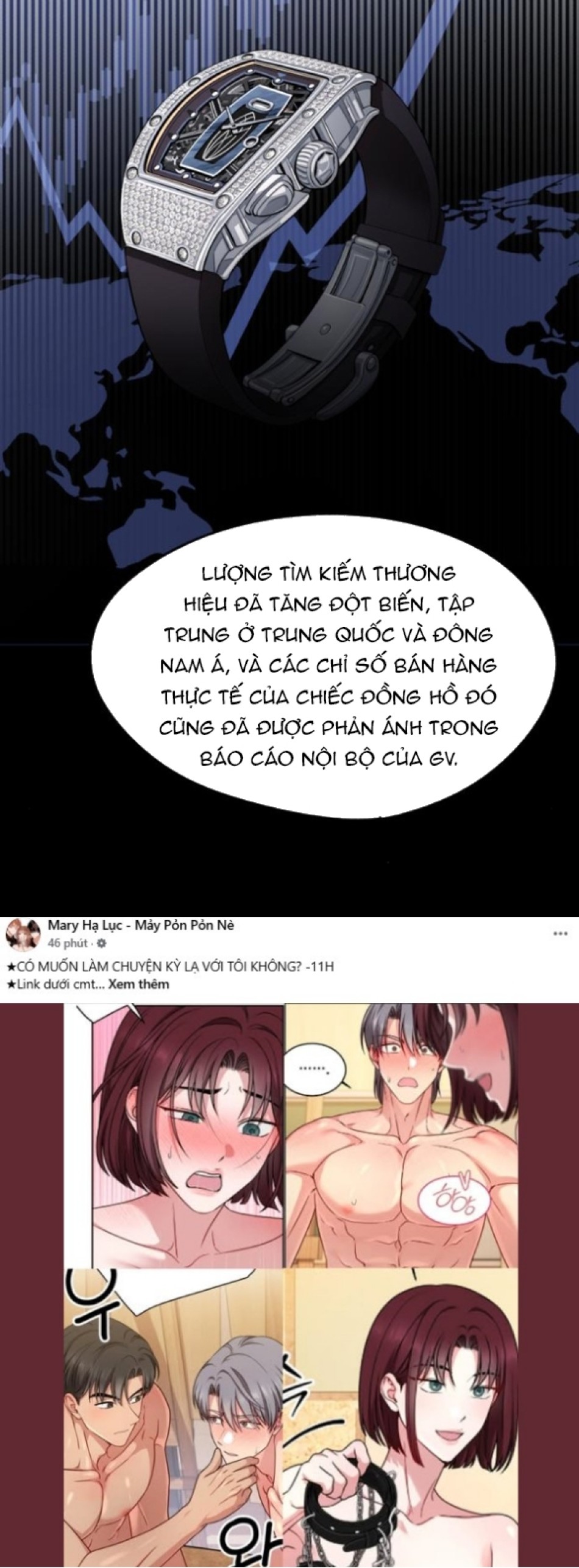 TÌNH YÊU CỦA IK SEOB 