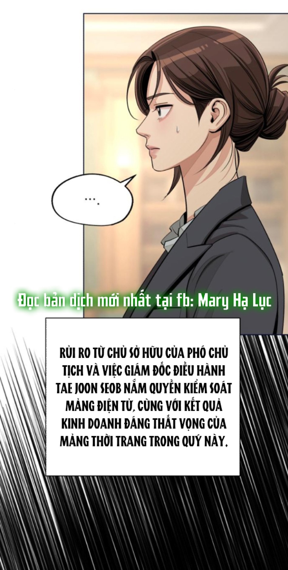 TÌNH YÊU CỦA IK SEOB 