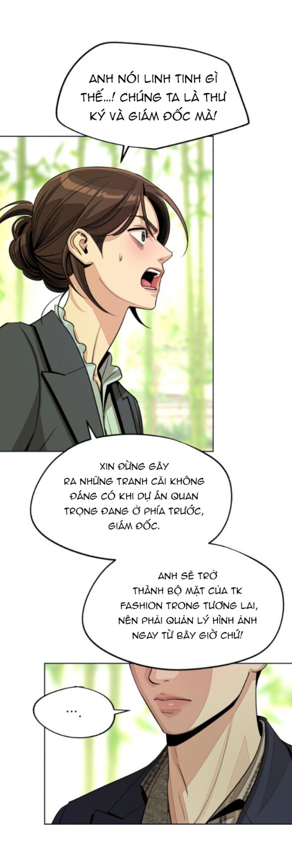TÌNH YÊU CỦA IK SEOB 