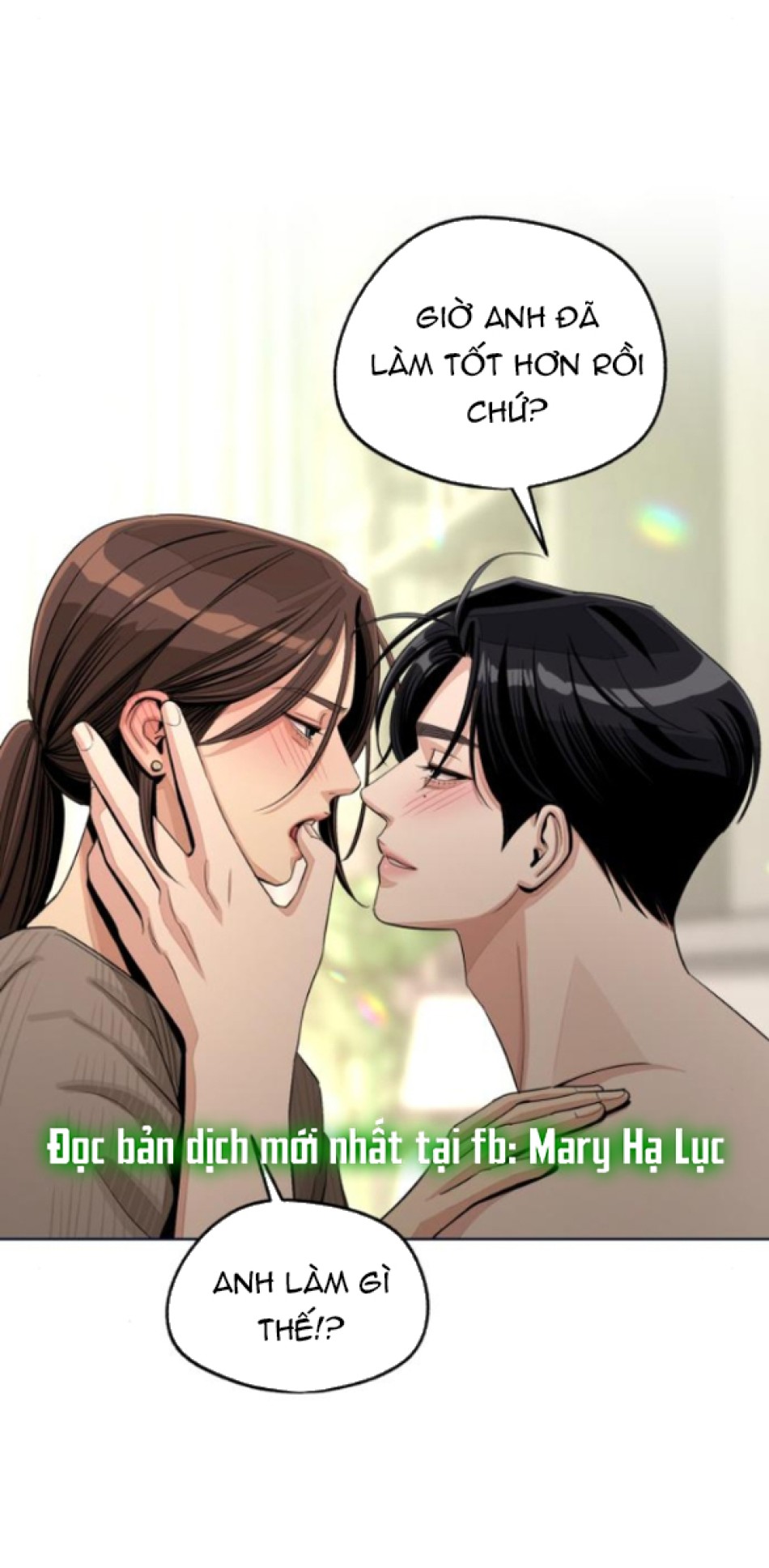 TÌNH YÊU CỦA IK SEOB 