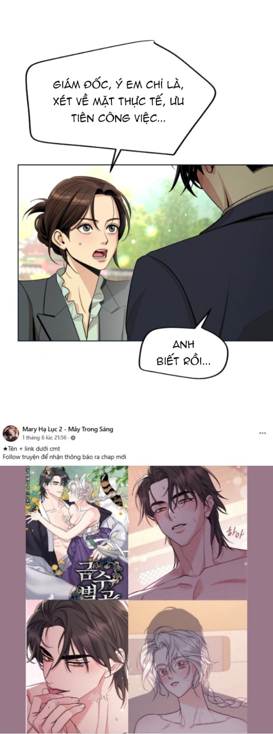 TÌNH YÊU CỦA IK SEOB 