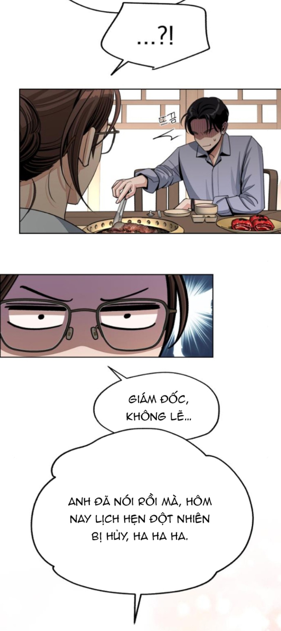TÌNH YÊU CỦA IK SEOB 