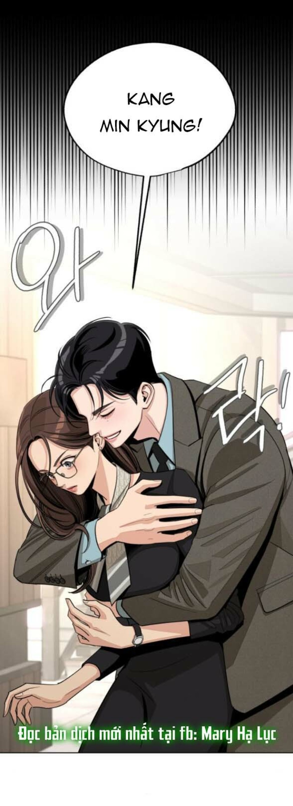 TÌNH YÊU CỦA IK SEOB 