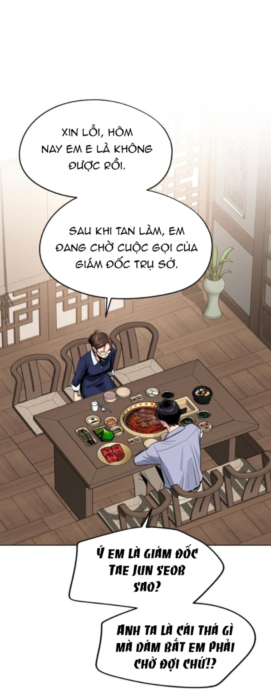 TÌNH YÊU CỦA IK SEOB 