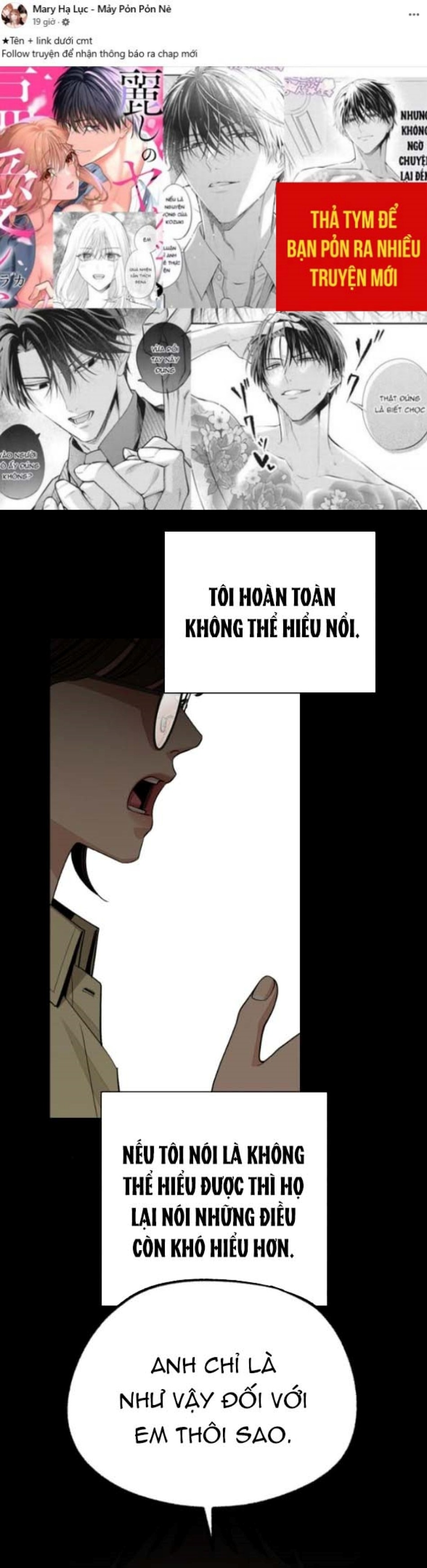TÌNH YÊU CỦA IK SEOB 