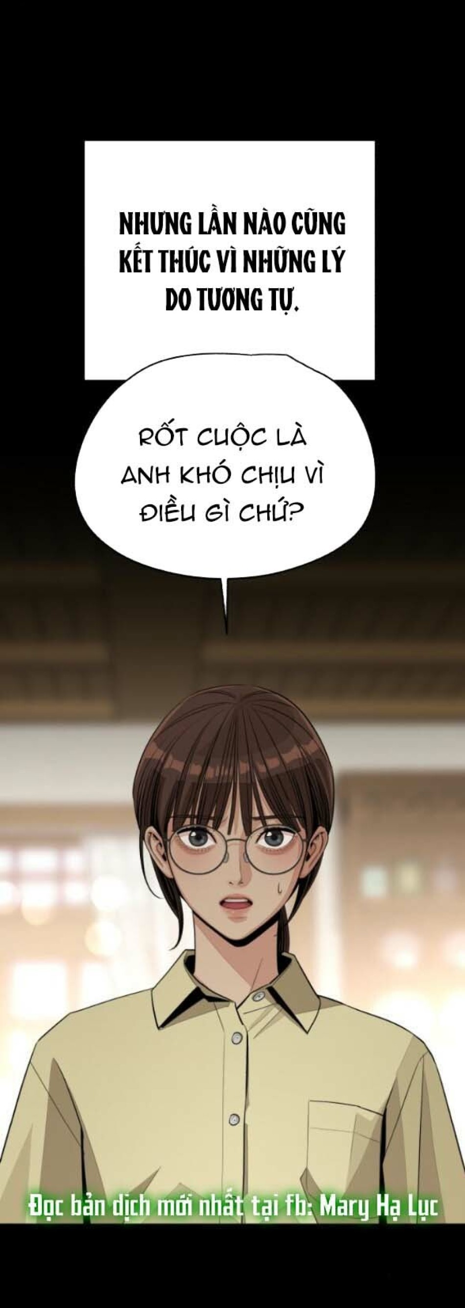 TÌNH YÊU CỦA IK SEOB 