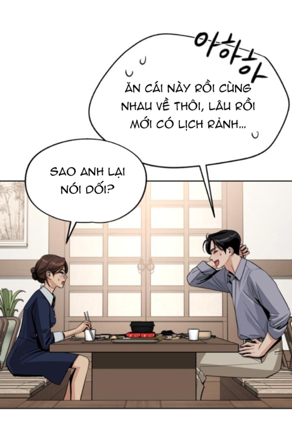 TÌNH YÊU CỦA IK SEOB 
