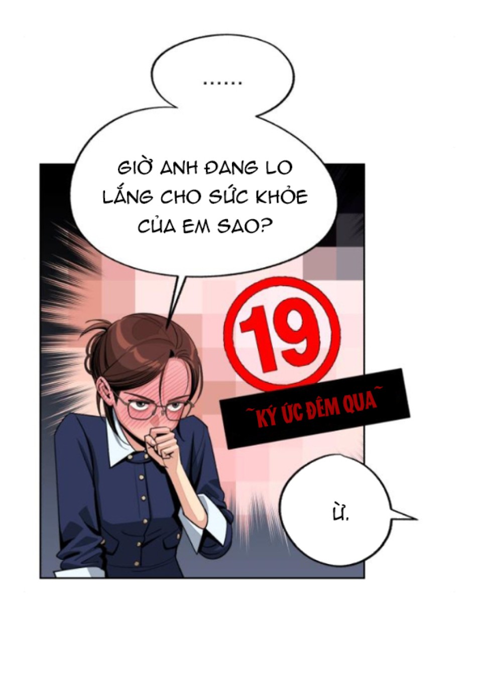 TÌNH YÊU CỦA IK SEOB 