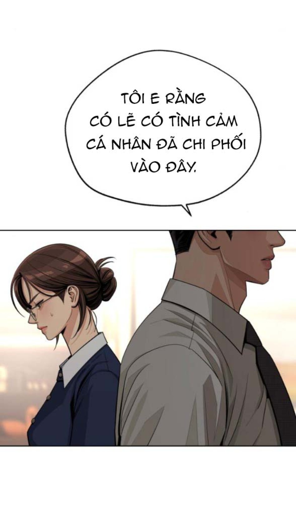 TÌNH YÊU CỦA IK SEOB 