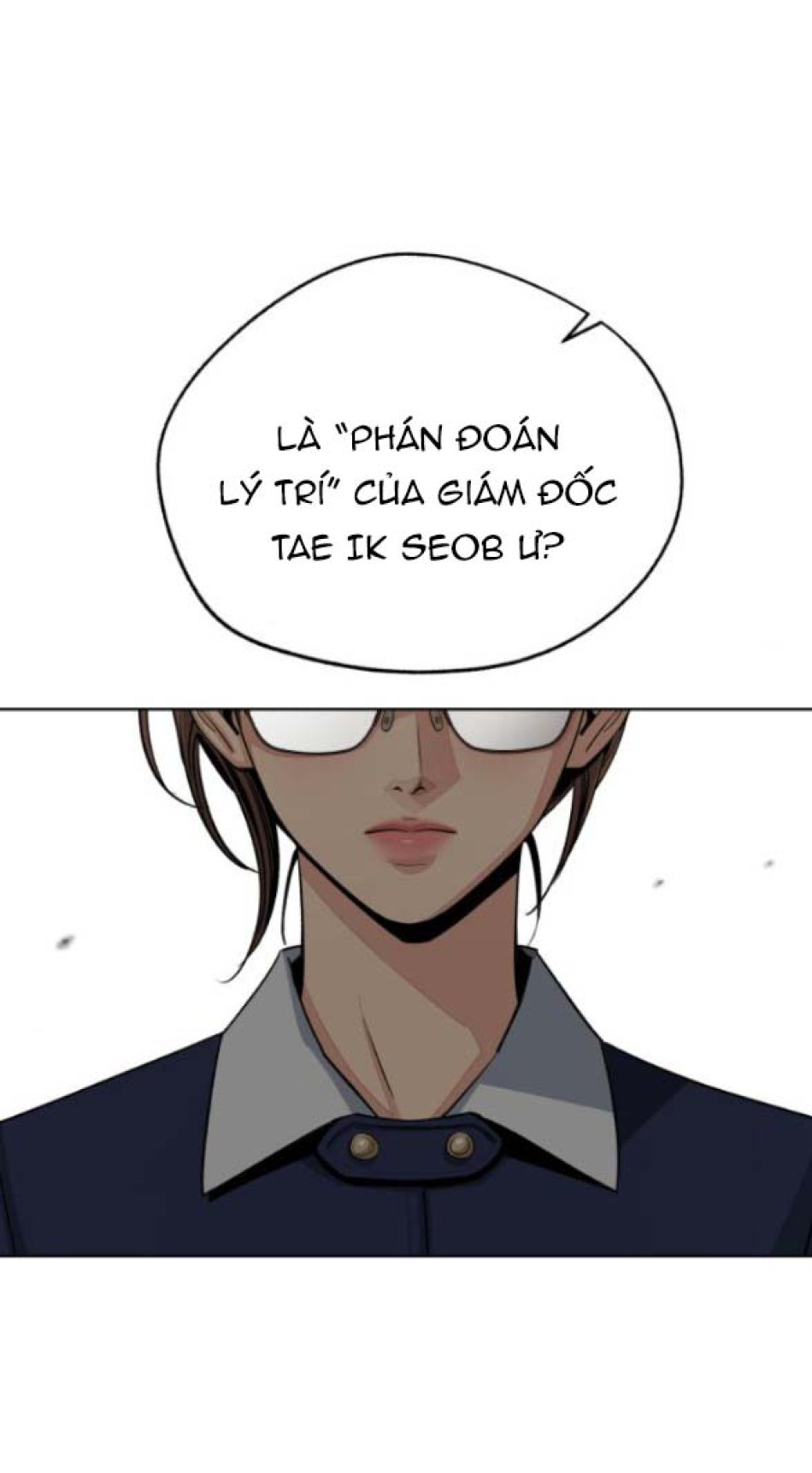 TÌNH YÊU CỦA IK SEOB 