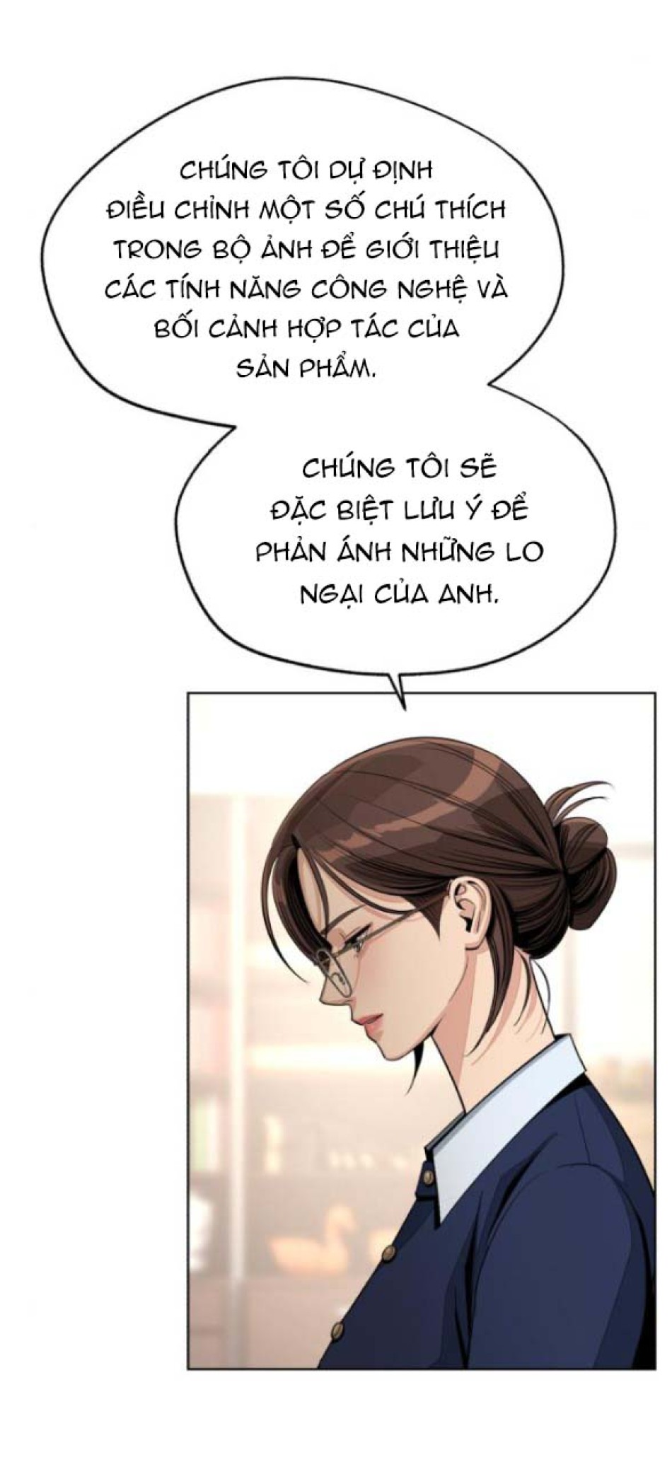 TÌNH YÊU CỦA IK SEOB 