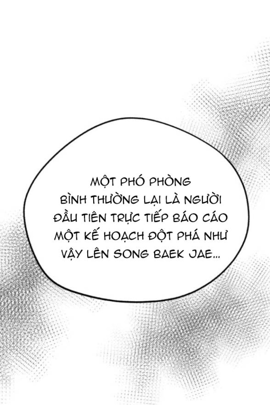 TÌNH YÊU CỦA IK SEOB 