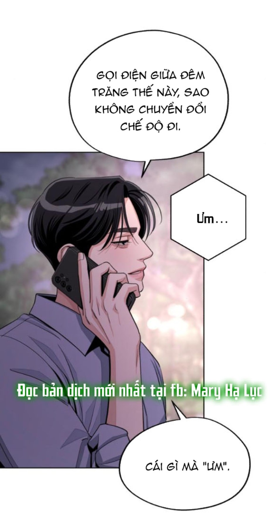 TÌNH YÊU CỦA IK SEOB 