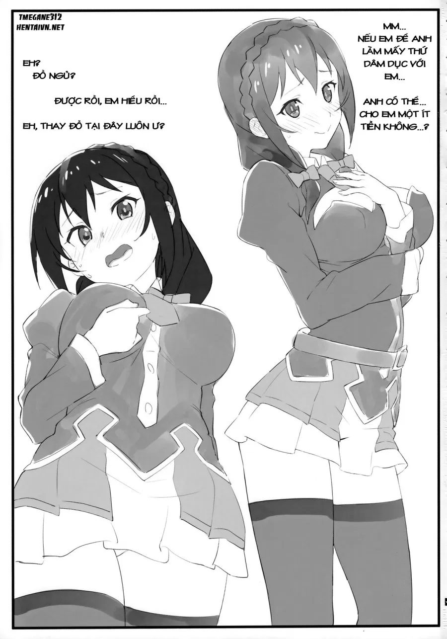 Pajama Party 