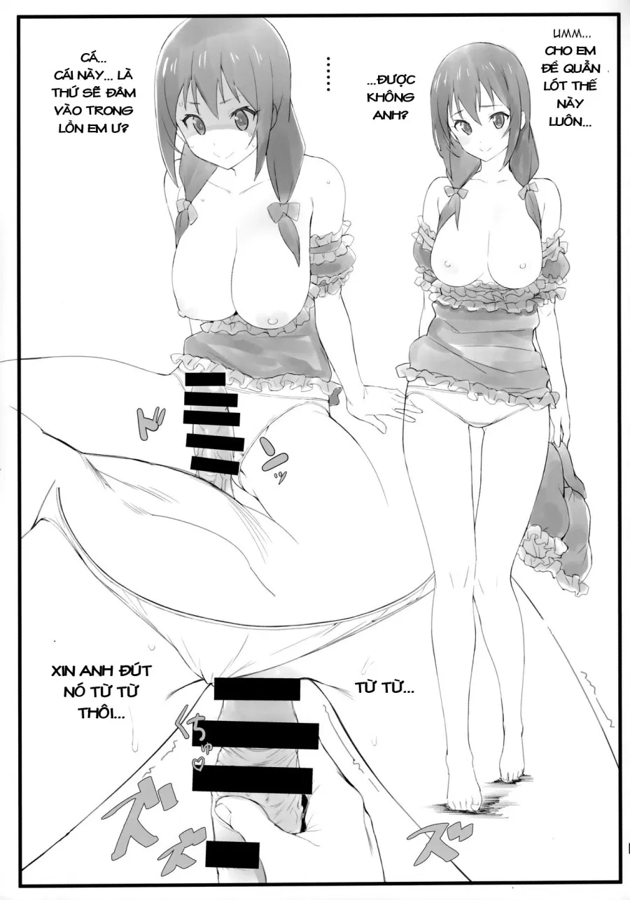 Pajama Party 