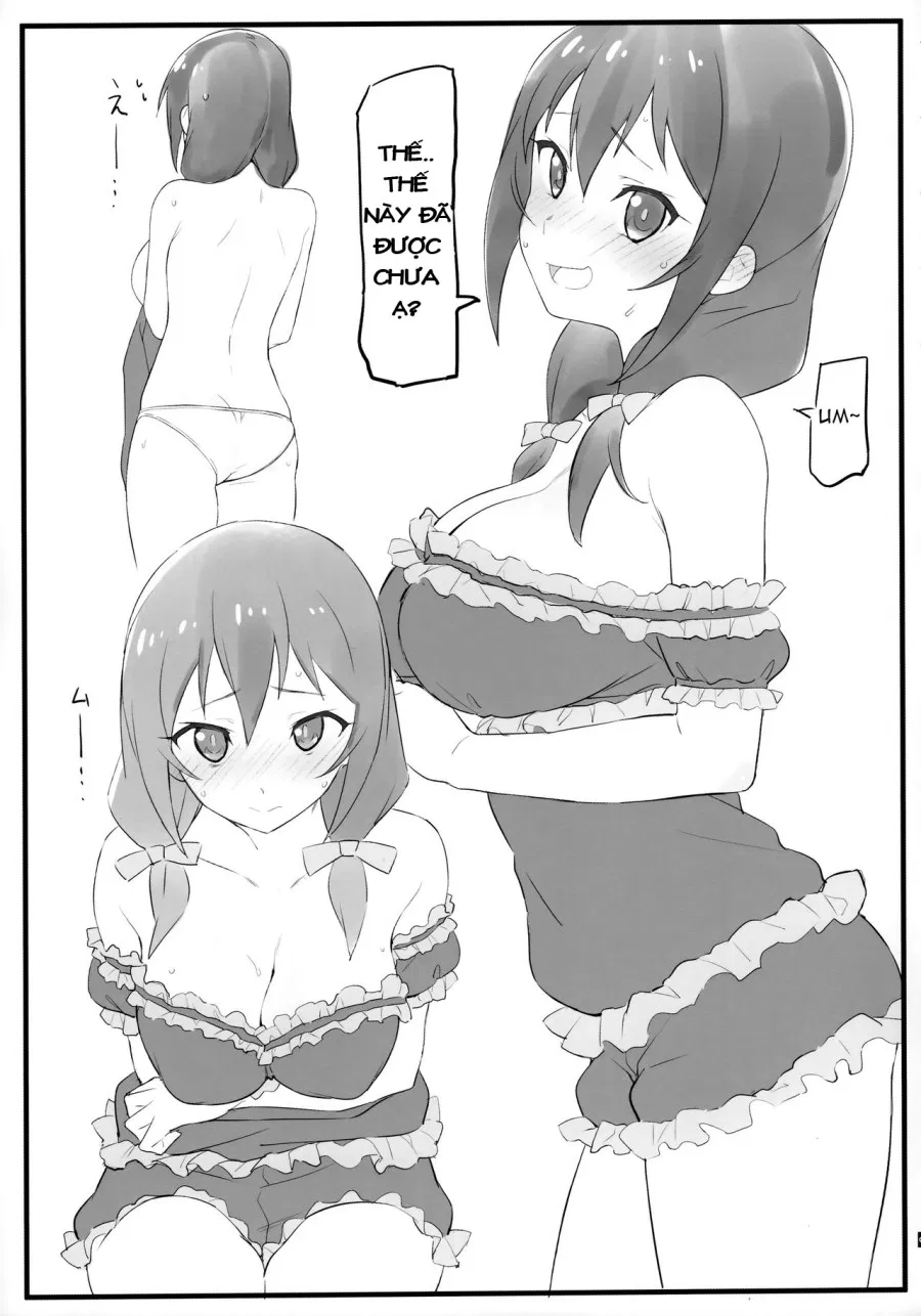 Pajama Party 