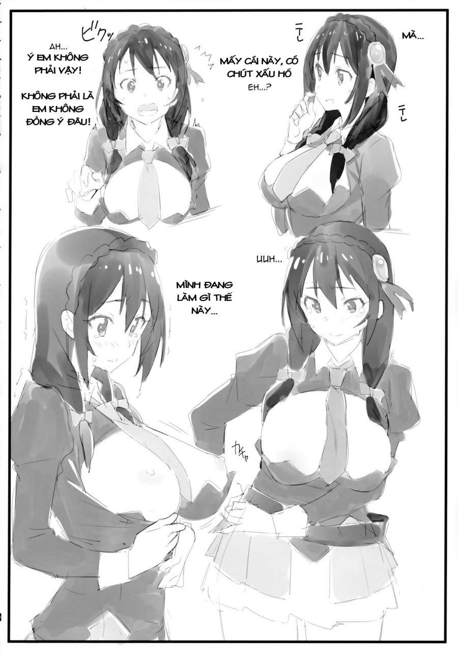 Pajama Party 