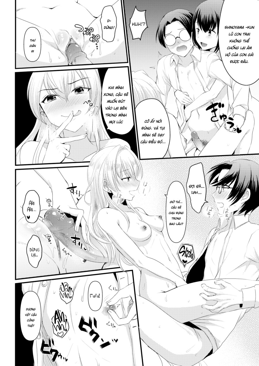 fake lily 