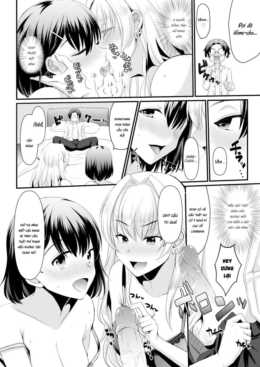 fake lily 