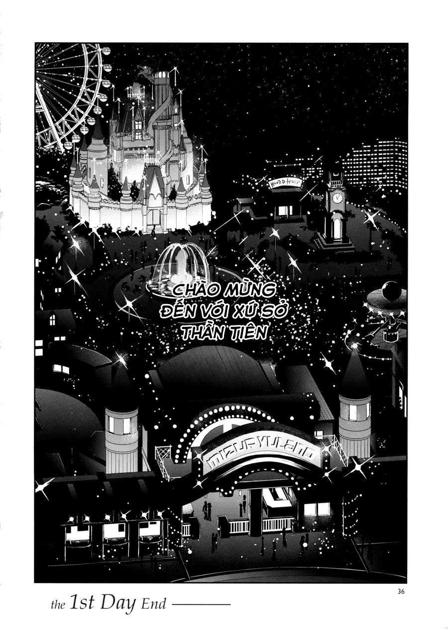 Oide Yo Mizuryuu Kei Land 
